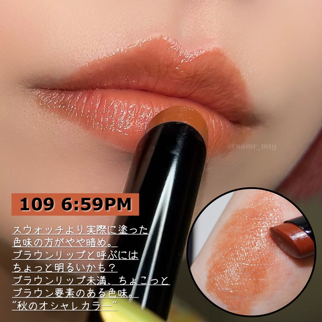 ケイト リップモンスター/KATE/口紅を使ったクチコミ（2枚目）