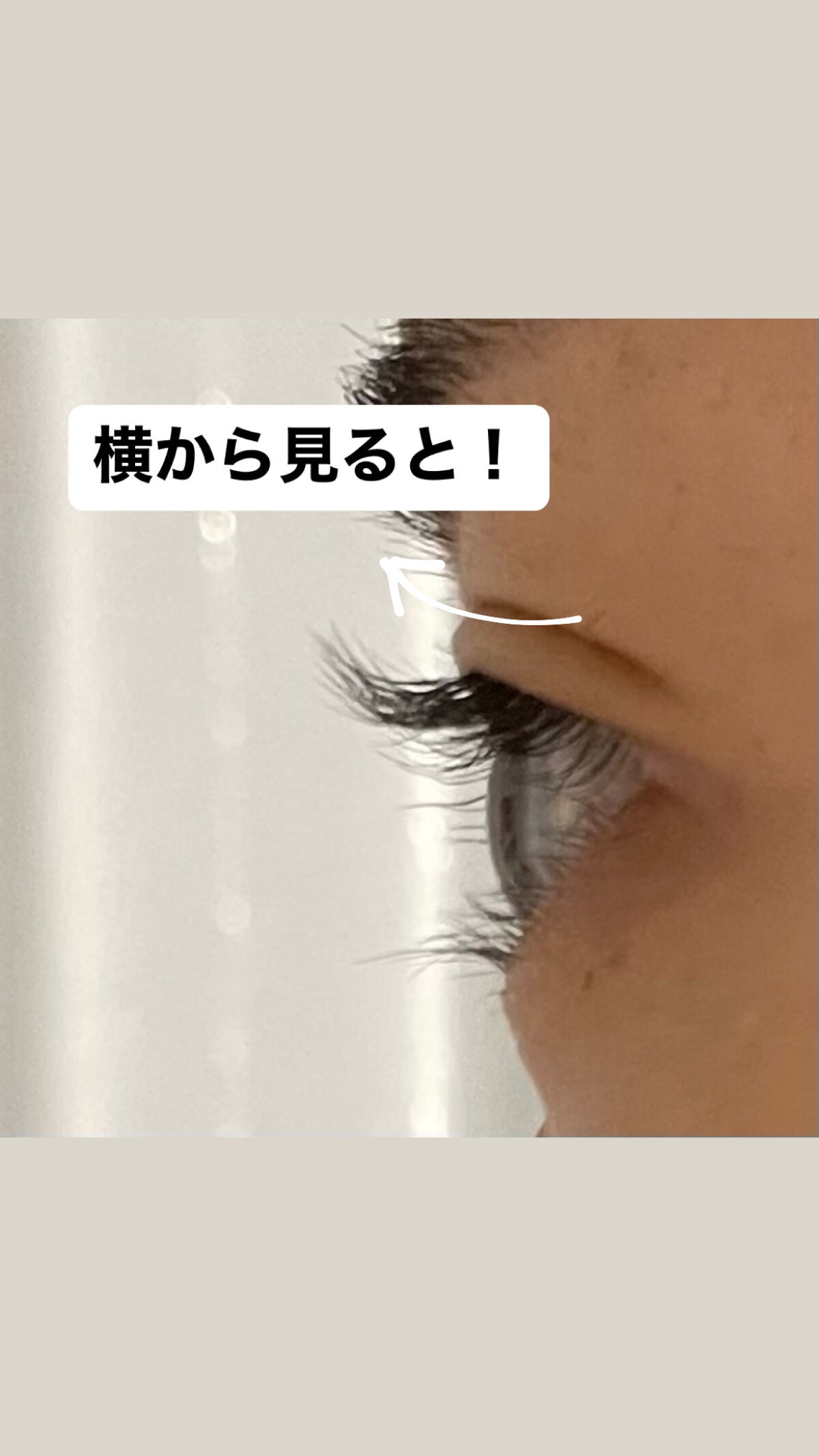 ヒロインメイクＳＰ スピーディーマスカラリムーバー/ヒロインメイク/ポイントメイクリムーバーを使ったクチコミ（2枚目）