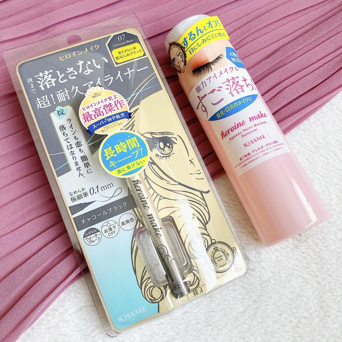 プライムリキッドアイライナー リッチキープ/ヒロインメイク/リキッドアイライナーを使ったクチコミ（1枚目）