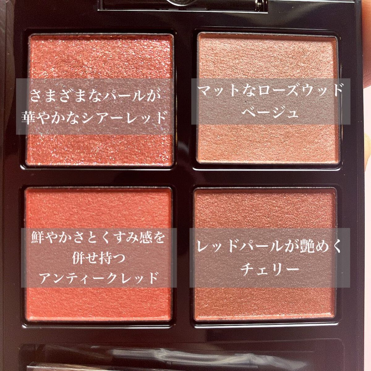 アディクション　ザ アイシャドウ パレット 008 Thousand Roses/ADDICTION/アイシャドウパレットを使ったクチコミ（3枚目）