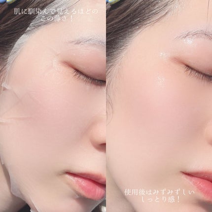 ティーツリーオイルパック/NOWATER/シートマスク・パックを使ったクチコミ(6枚目)