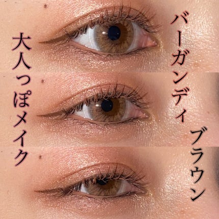 THE アイパレR/b idol/アイシャドウパレットを使ったクチコミ(1枚目)