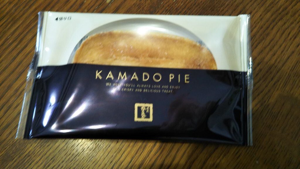 カゴメトマトジュース 食塩無添加/カゴメ/野菜ジュースを使ったクチコミ(2枚目)