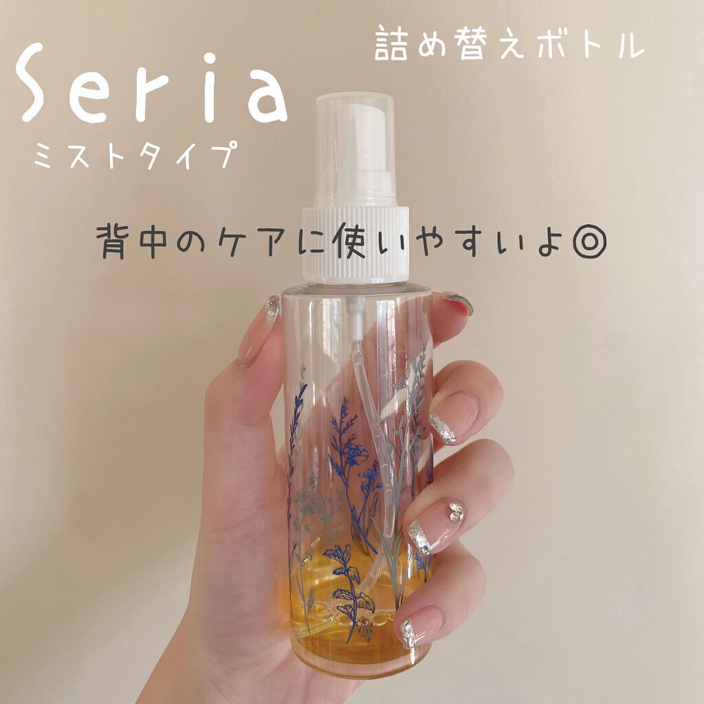 アクネショット美容液/AMPLE:N/美容液を使ったクチコミ（2枚目）