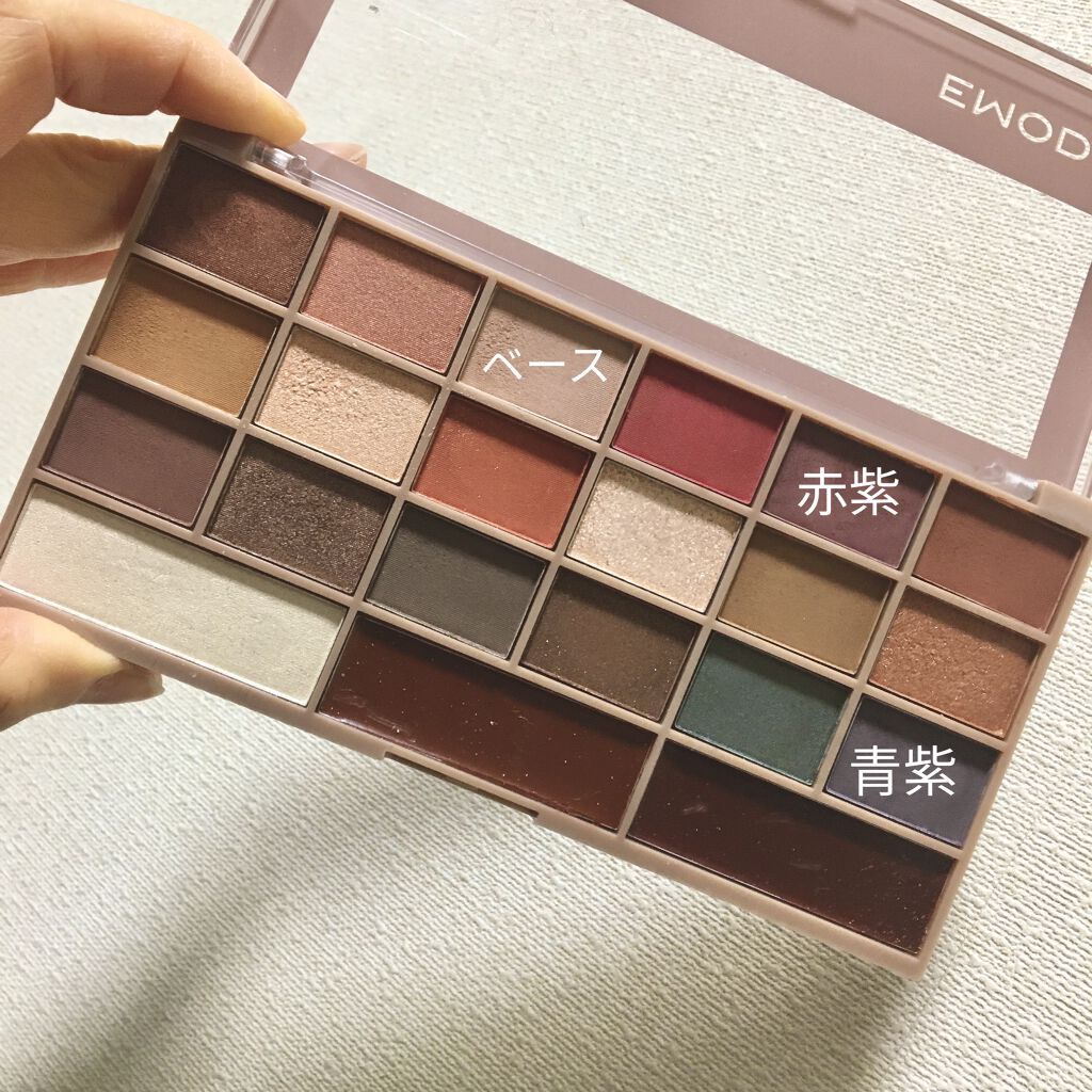 オペラ マイラッシュ アドバンスト/OPERA/マスカラを使ったクチコミ（3枚目）