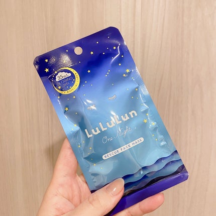 ルルルンワンナイト レスキュー透明感/ルルルン/シートマスク・パックを使ったクチコミ(2枚目)