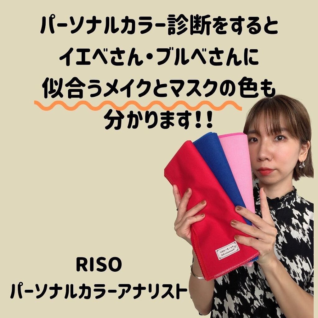 THREE シマリング グロー デュオ/THREE/クリームハイライトを使ったクチコミ(4枚目)