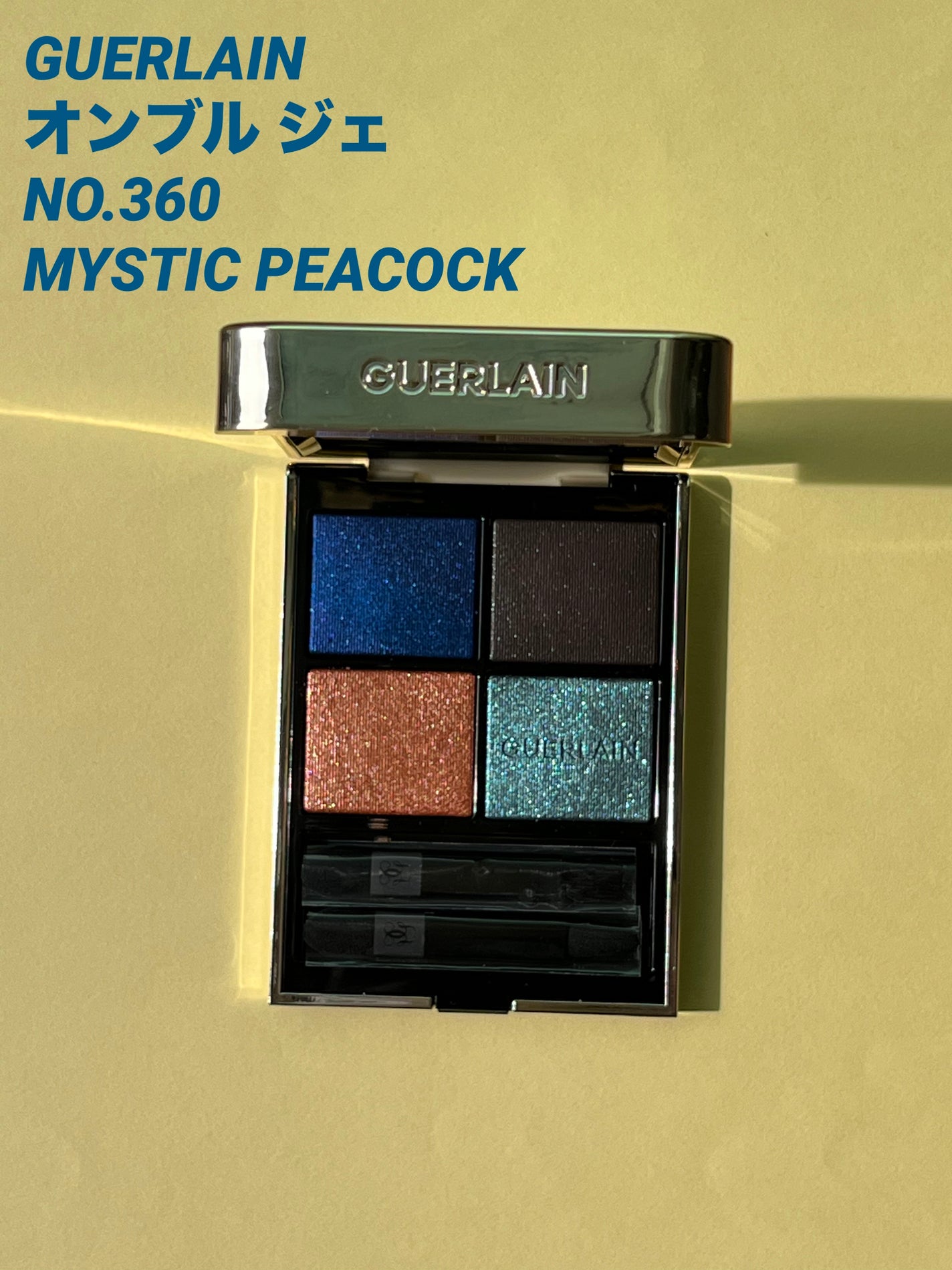 オンブル ジェ/GUERLAIN/アイシャドウパレットを使ったクチコミ(1枚目)