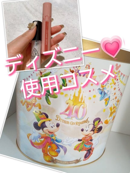 ジューシーラスティングティント/rom&nd/リップティントを使ったクチコミ(1枚目)