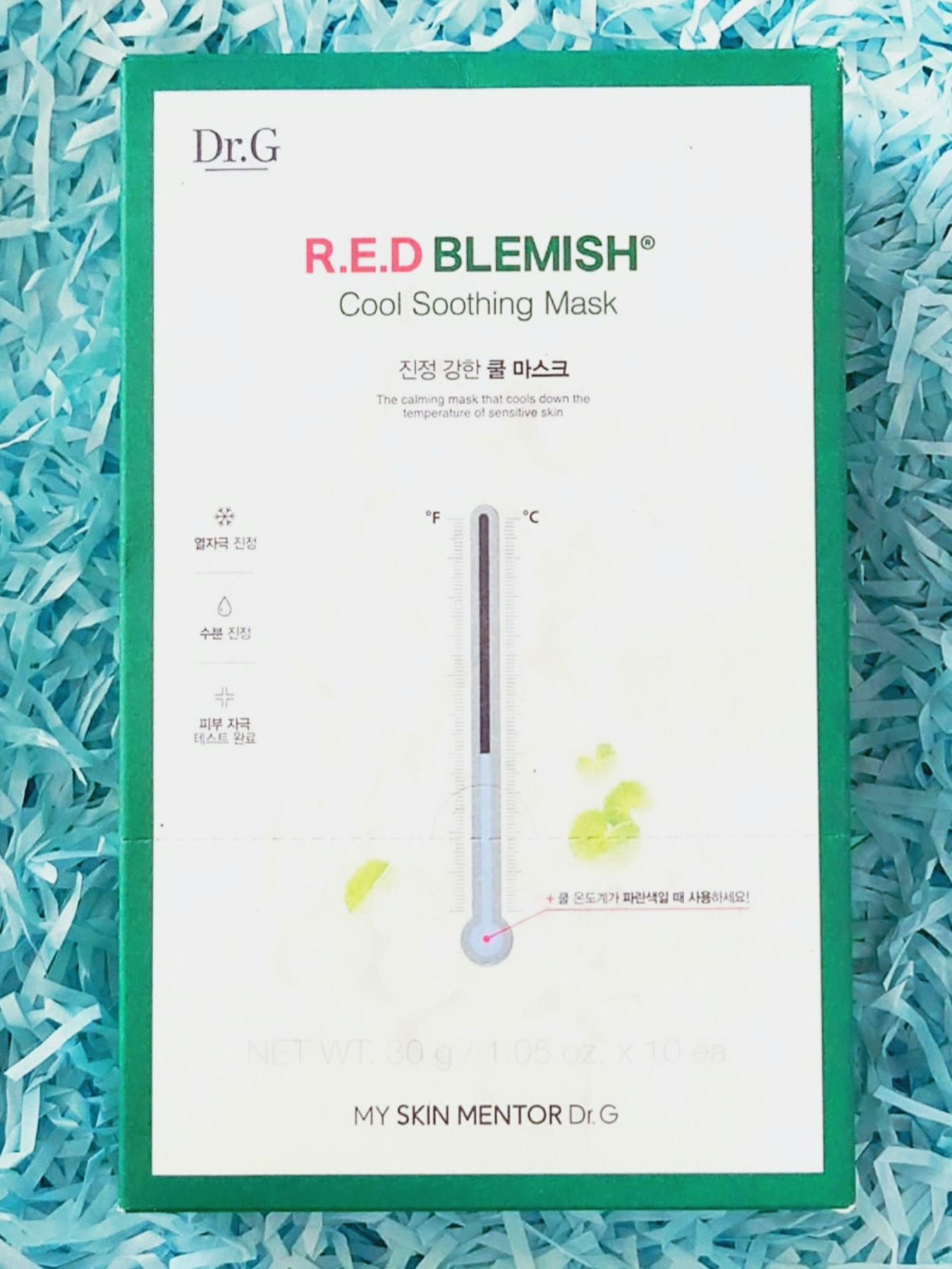 レッドブレミッシュ クールスージングマスク/Dr.G/シートマスク・パックを使ったクチコミ(10枚目)