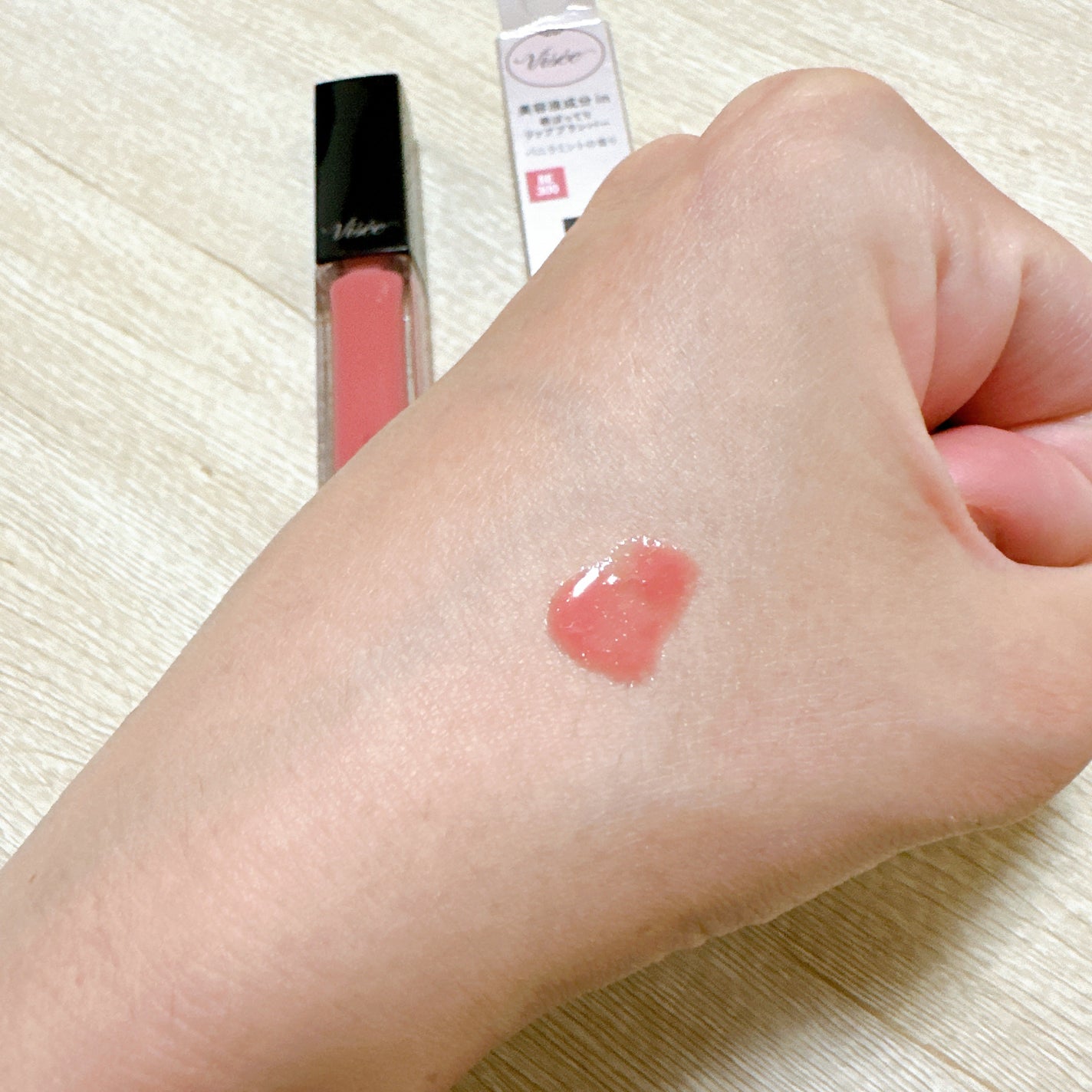 エッセンス リッププランパー/Visée/リッププランパーを使ったクチコミ(3枚目)