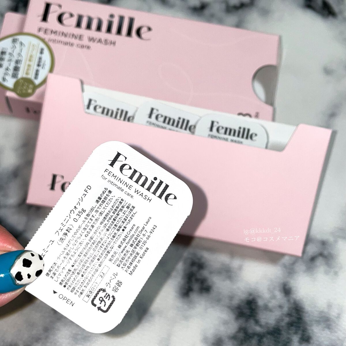 フェミニンウォッシュFD 8 packs/Femille/デリケートゾーンケアを使ったクチコミ（3枚目）