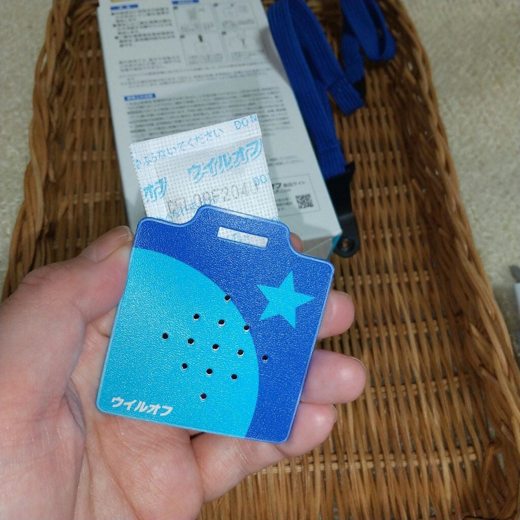 夢川るり子 on LIPS 「毎年気をつけたいシーズンの今だからこそ首からかけておくのもあり..」(3枚目)