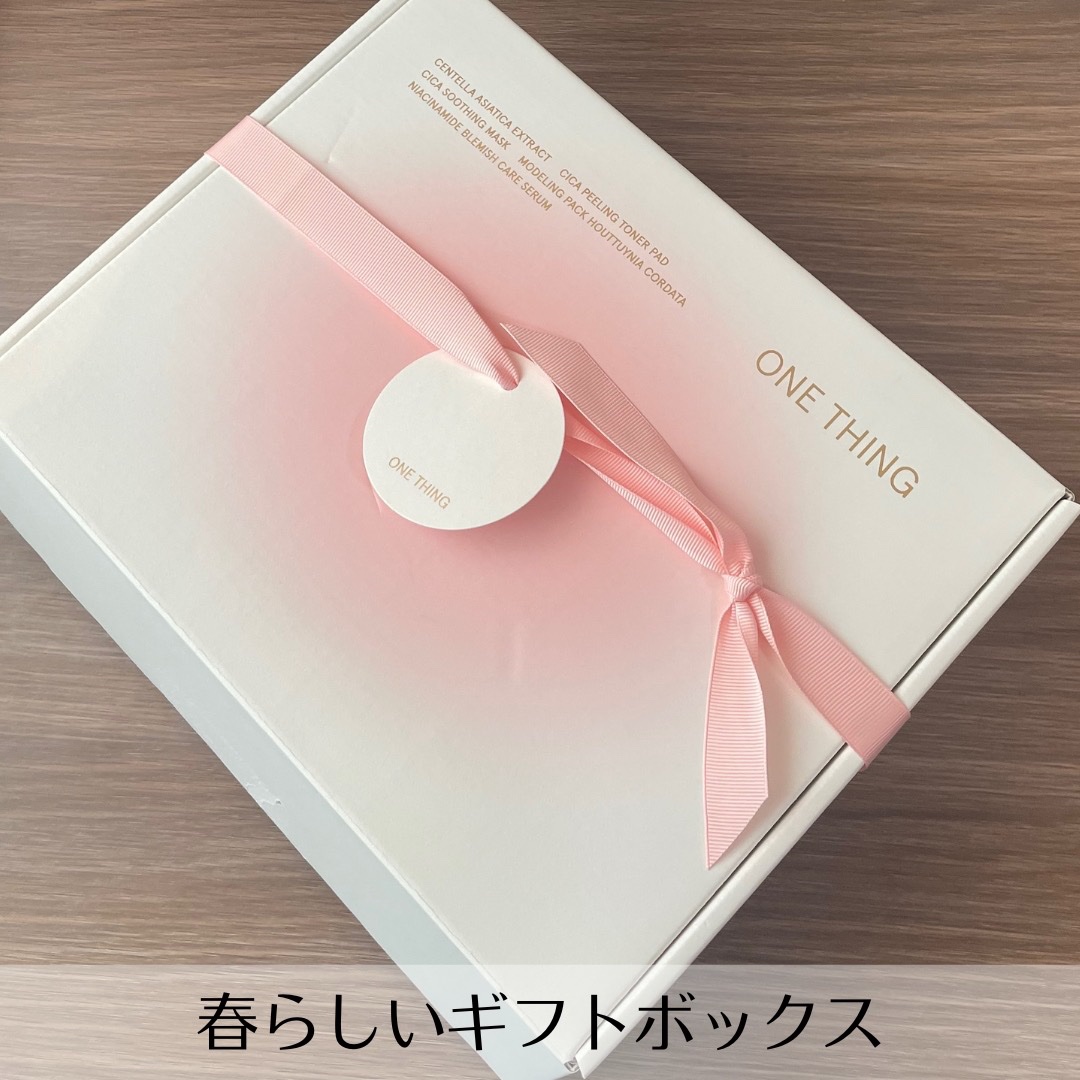 ツボクサ化粧水/ONE THING/化粧水を使ったクチコミ（2枚目）