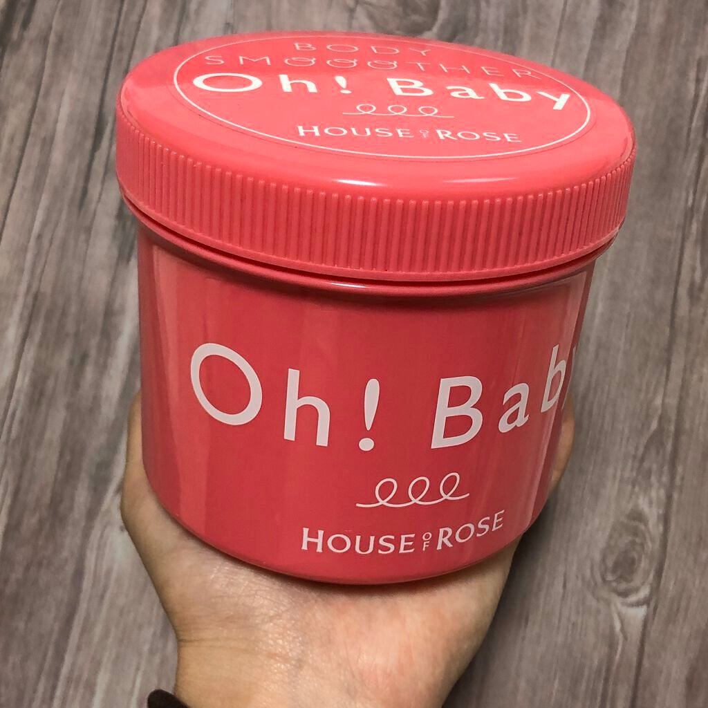 ボディ スムーザー /ハウス オブ ローゼ/ボディスクラブを使ったクチコミ(2枚目)