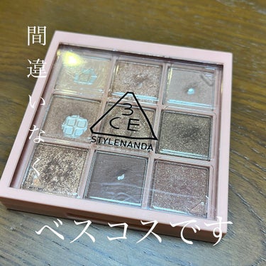 3CE MOOD RECIPE MULTI EYE COLOR PALETTE/3CE/アイシャドウパレットを使ったクチコミ（1枚目）