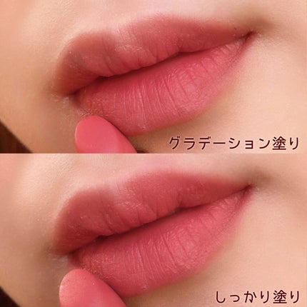 インスパイアマットリップ/mude/口紅を使ったクチコミ(7枚目)