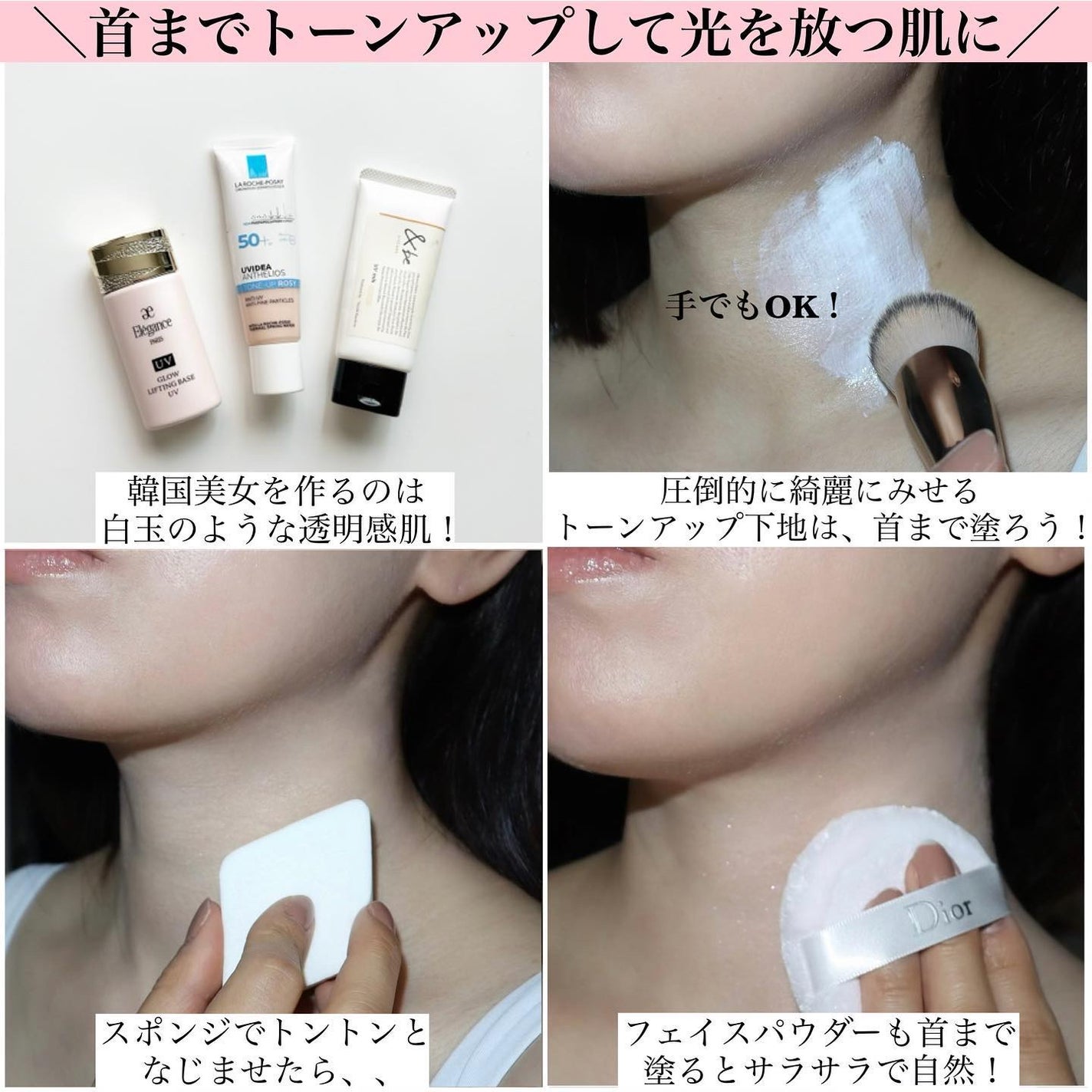 ã¡ãããðãã€ãªã¿ã¯ on LIPS ãéãã©ããã€ã³é¡ã«ãªããããªãããŒã£ïŒïŒð°ð·ðïŒâ¡é¡ã¯ã¬ãæ¿..ãïŒ2æç®ïŒ