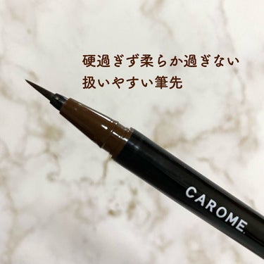 ウォータープルーフ リキッドアイライナー/CAROME./リキッドアイライナーを使ったクチコミ（3枚目）