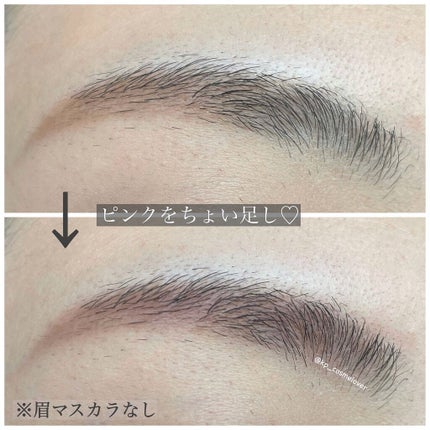 マルチカラー 301 FIRST DATE /(NM)/単色アイシャドウの画像