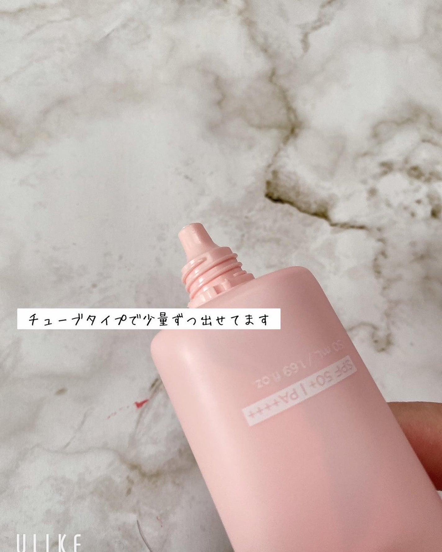 ちゃぴ on LIPS 「☆アヌア桃ナイアシンUVトーンアッププロテクション50mll☆..」(3枚目)