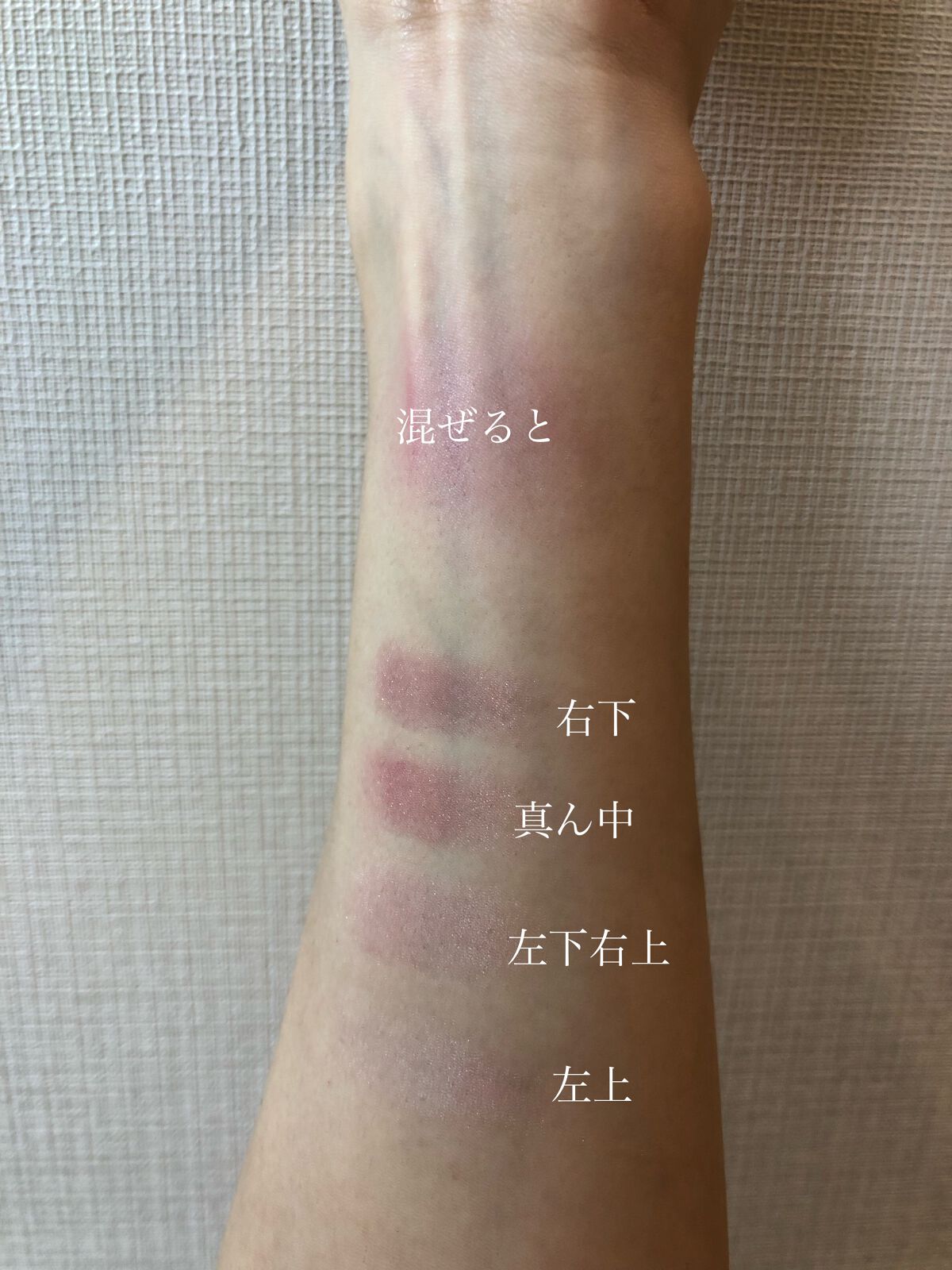 グロウフルールチークス/キャンメイク/パウダーチークを使ったクチコミ(4枚目)