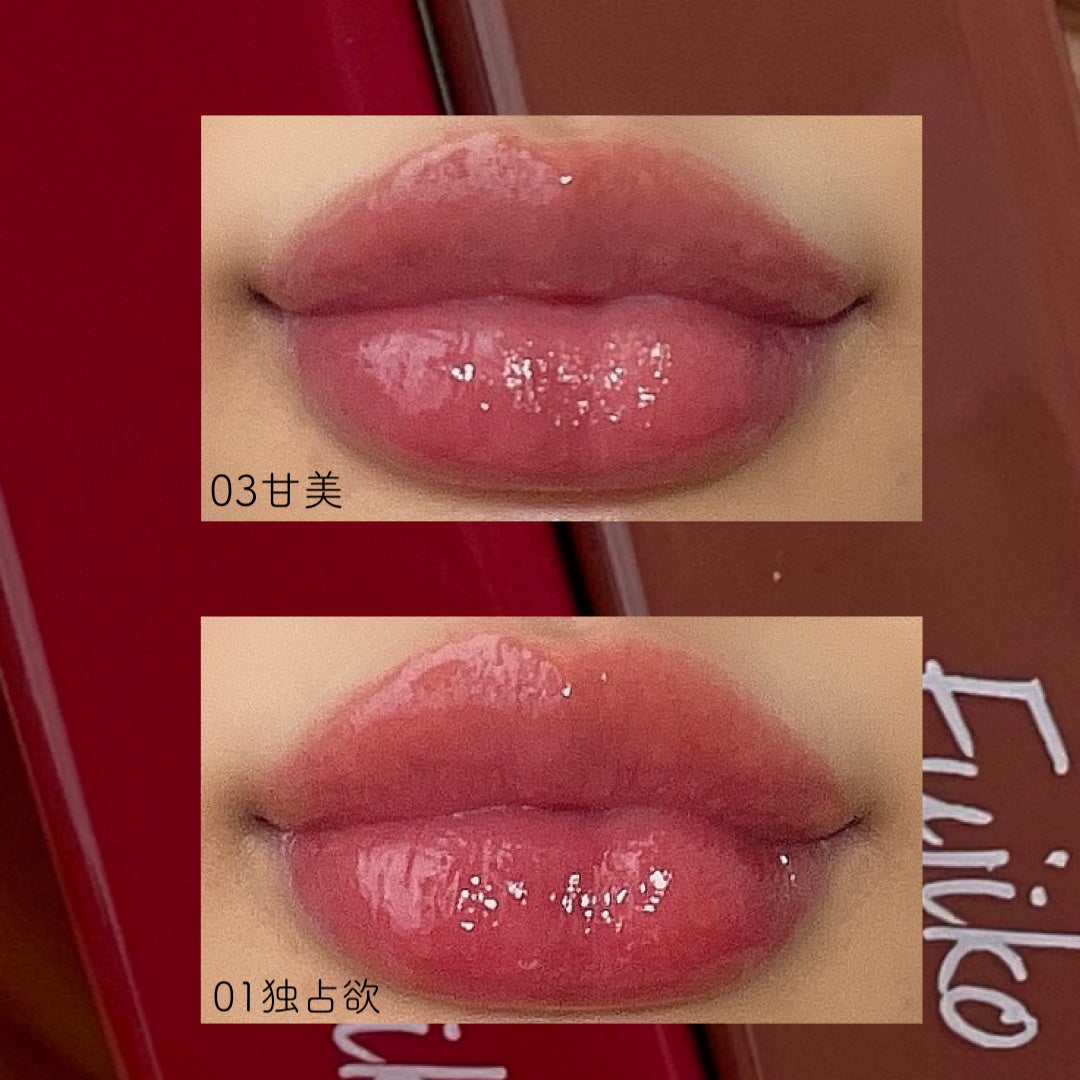 プランピーリップ/Fujiko/リップグロスを使ったクチコミ(7枚目)