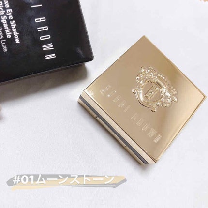 リュクスアイシャドウ/BOBBI BROWN/単色アイシャドウを使ったクチコミ(1枚目)