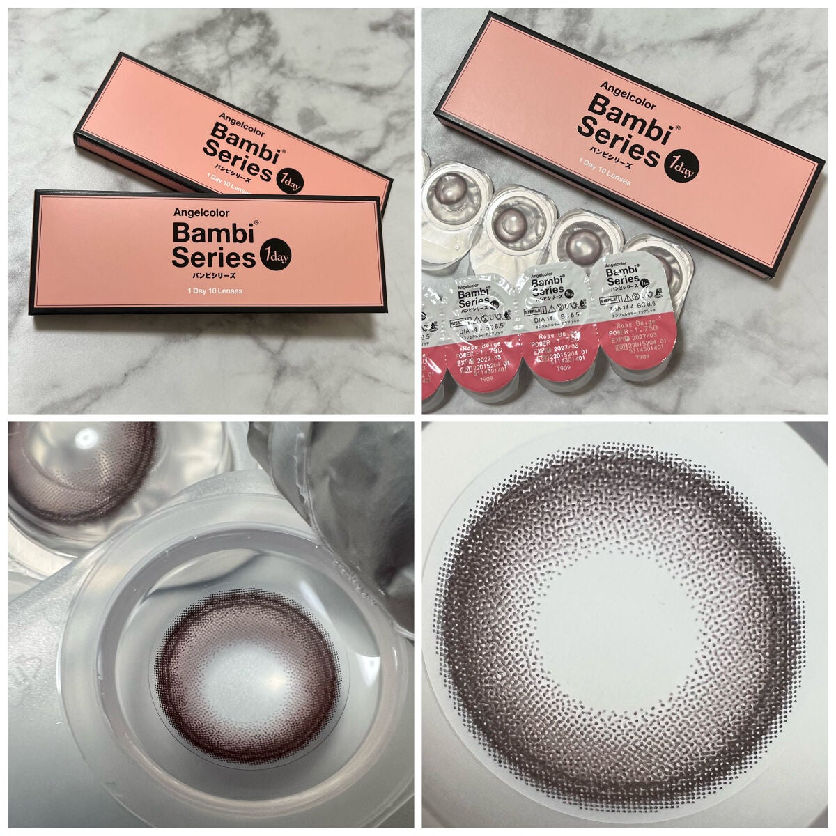 Angelcolor Bambi Series 1day /AngelColor/ワンデー(1DAY)カラコンを使ったクチコミ(8枚目)