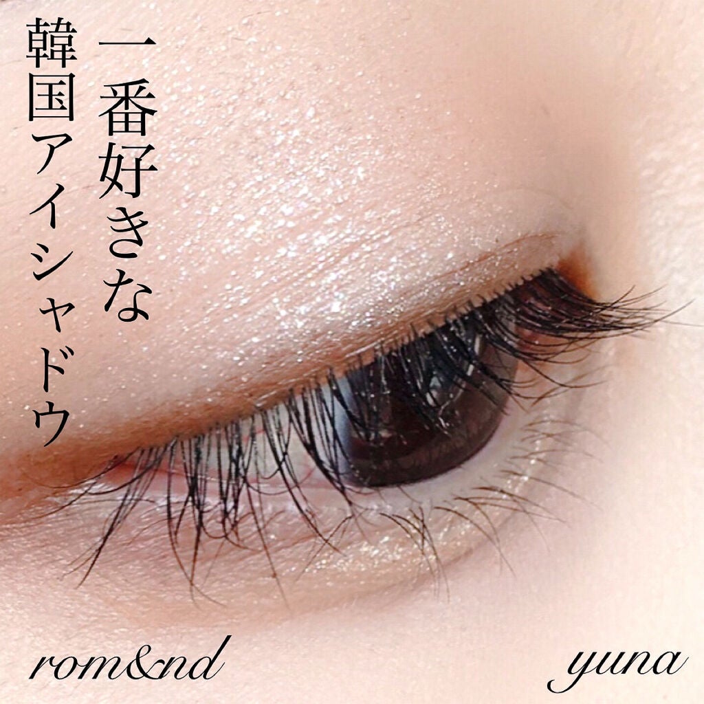 ベターザンアイズ ミュージックシリーズ/rom&nd/アイシャドウパレットを使ったクチコミ(1枚目)