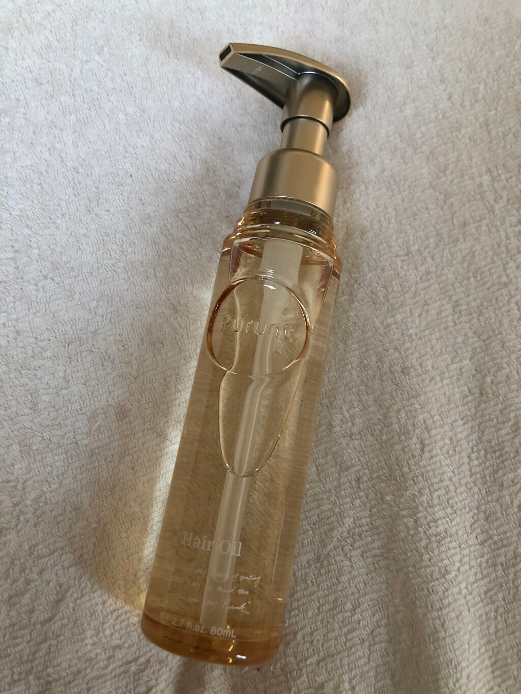 プルント ディープモイスト美容液ヘアオイル/Purunt./ヘアオイルを使ったクチコミ(3枚目)