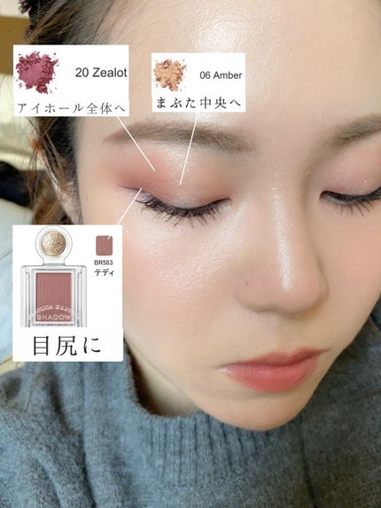 シャドーカスタマイズ/MAJOLICA MAJORCA/単色アイシャドウを使ったクチコミ(3枚目)