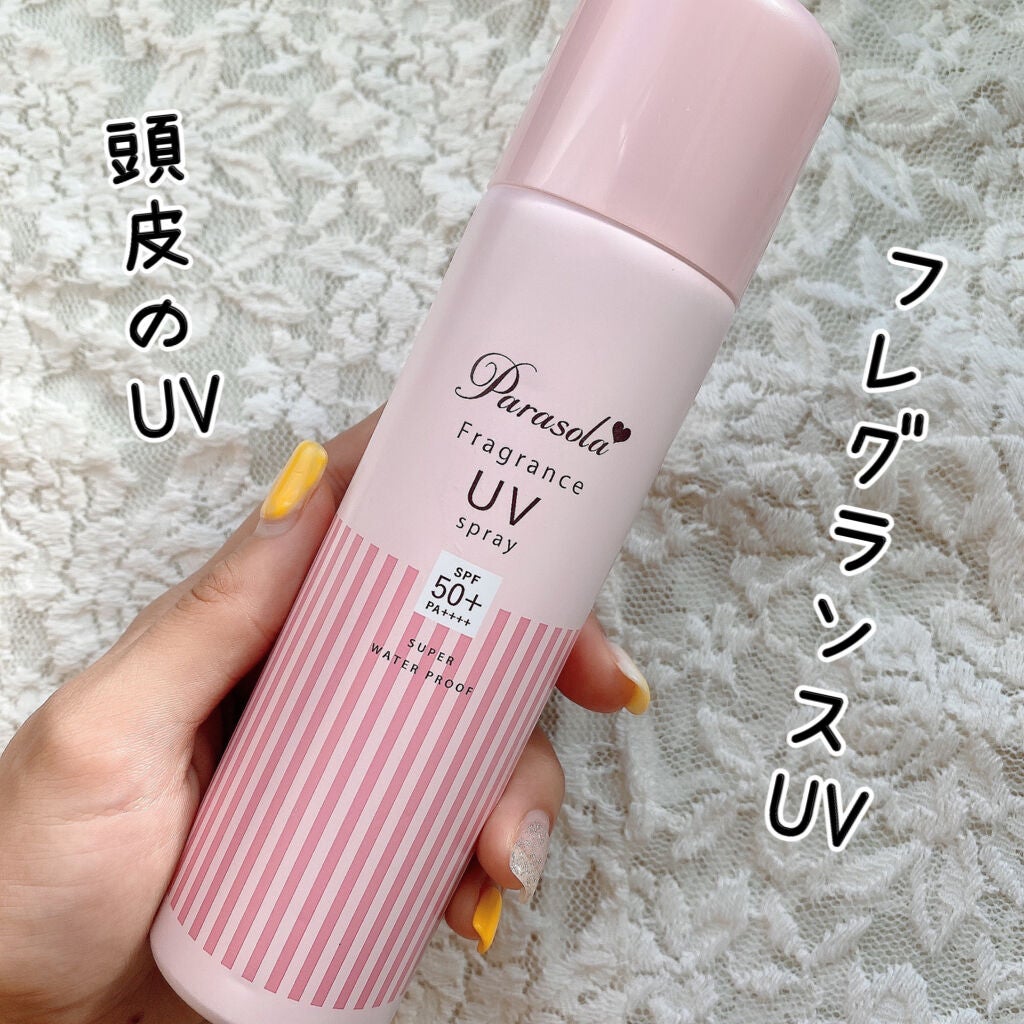 パラソーラ フレグランス UVスプレー N/パラソーラ/日焼け止め・UVケアを使ったクチコミ(1枚目)
