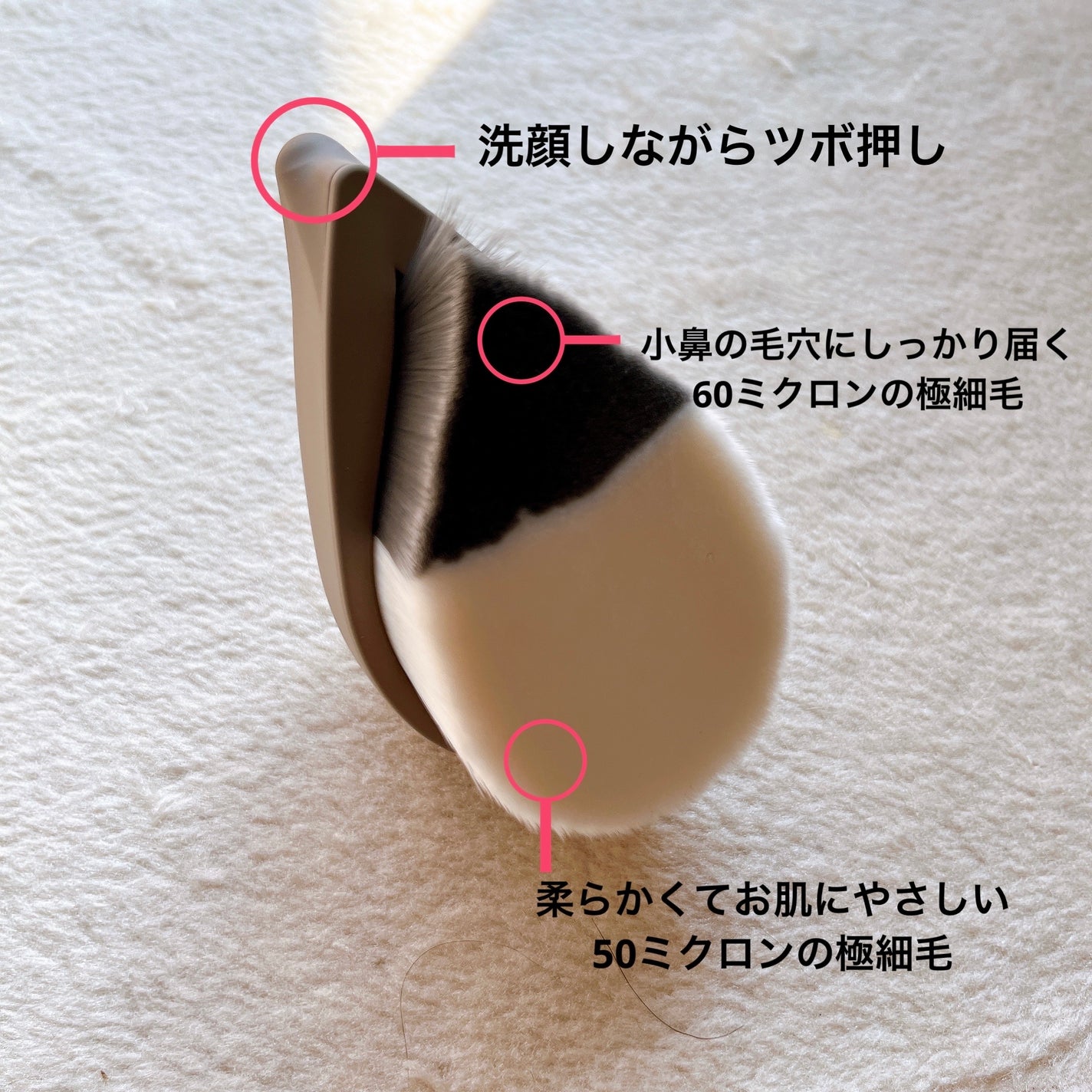 ãªãããã€ãããã©ã·SHINKA(ã·ã³ã«)/SHOBIDO/ãã®ä»ã¹ãã³ã±ã¢ã°ããºã䜿ã£ãã¯ãã³ãïŒ2æç®ïŒ