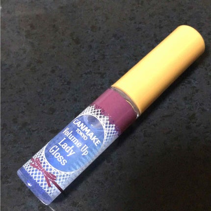 ボリュームアップレディグロス/キャンメイク/リップグロスを使ったクチコミ(1枚目)