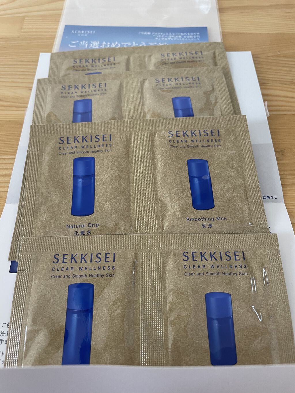 クリアウェルネス スムージング ミルク/雪肌精/乳液を使ったクチコミ（1枚目）