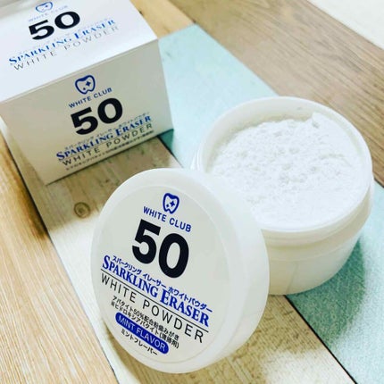 スパークリングイレーサー/WHITE CLUB/その他オーラルケアを使ったクチコミ(1枚目)