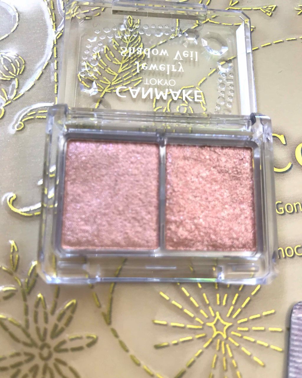 ウィンクグロウアイズ/キャンメイク/ジェル・クリームアイシャドウを使ったクチコミ（3枚目）