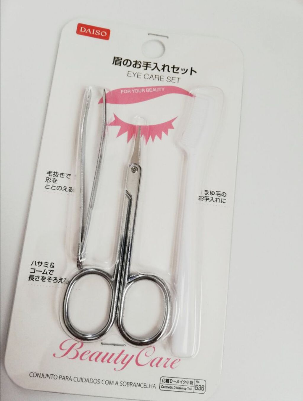 フェリエ フェイス用 ES-WF40/Panasonic/シェーバーを使ったクチコミ(2枚目)