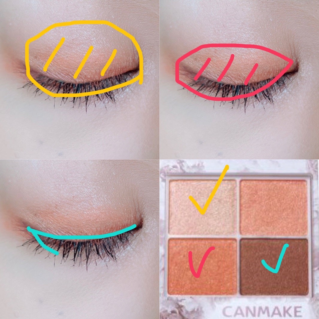 シルキースフレアイズ/キャンメイク/アイシャドウパレットを使ったクチコミ(2枚目)