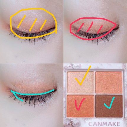 シルキースフレアイズ/キャンメイク/アイシャドウパレットを使ったクチコミ(2枚目)