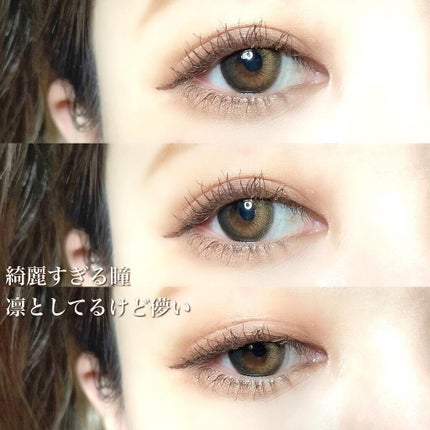 i.achan on LIPS 「出会ってしまったナチュラルで1番盛れる@olola_jp様のカ..」(3枚目)