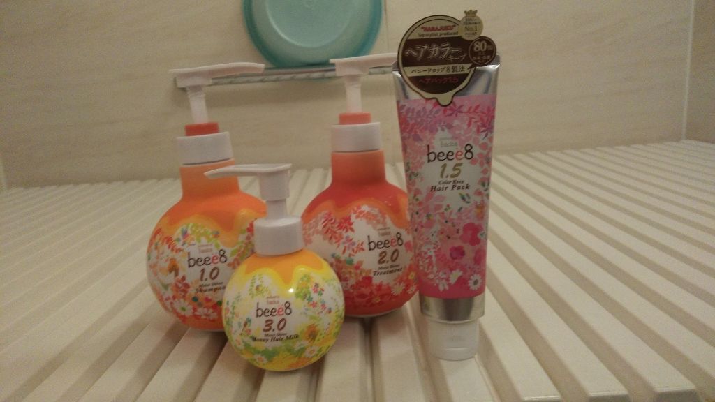 カラーキープ ヘアパック 1.5/beee8/ヘアマスク・ヘアパックを使ったクチコミ（1枚目）