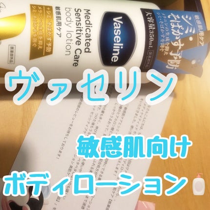 ã¡ãã£ã±ã€ãã£ãã ã»ã³ã·ãã£ãã±ã¢ ããã£ããŒã·ã§ã³ çŸèã±ã¢ãå»è¬éšå€åã/ãŽã¡ã»ãªã³/ããã£ããŒã·ã§ã³ã䜿ã£ãã¯ãã³ãïŒ1æç®ïŒ