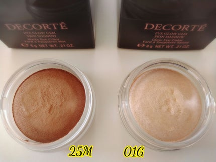 アイグロウジェム スキンシャドウ/DECORTÉ/ジェル・クリームアイシャドウを使ったクチコミ(2枚目)