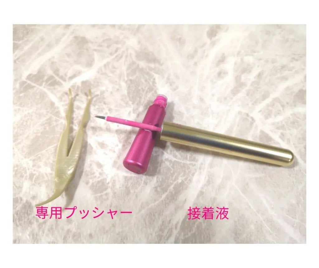 TWOOL ダブルアイリッドグルー/SHOBIDO/二重まぶた用アイテムを使ったクチコミ(2枚目)