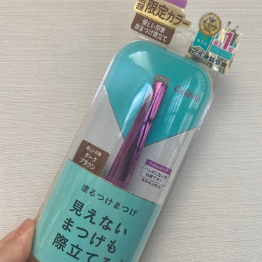 デジャビュ
　「塗るつけまつげ」自まつ毛際立てタイプ

LIPS様からいただきました！
ありがとうございます！

使ってみた感想としては、繊細！！
自まつ毛際立てっていう謳い文句も納得！
ブラシが細いか