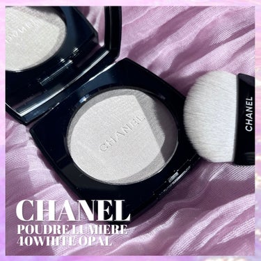 CHANEL プードゥル ルミエールのクチコミ「CHANELハイライト✨

YouTubeで三上悠亜さんのベスコスを見て気になり購入しました！.....」（1枚目）