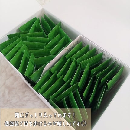 試してみた】桑の葉美人 ポリシー化粧品のリアルな口コミ 試してみた】桑の葉美人 ポリシー化粧品のリアルな口コミ