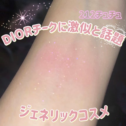 マイフェイブピースアイシャドウ/HOLIKA HOLIKA/単色アイシャドウを使ったクチコミ(1枚目)